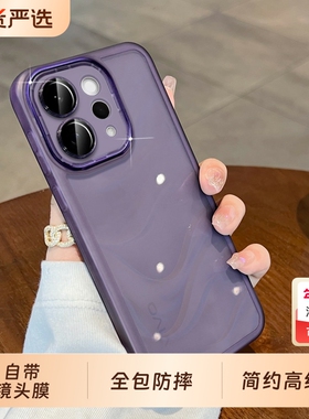 新年款适用vivos50手机壳新款自带镜头膜vivo透明s50Promini硅胶全包外壳防摔s30小众高级感情侣男女保护套