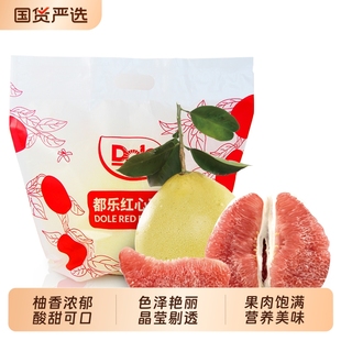 包邮 Dole都乐红肉蜜柚子单果约700g 时令新鲜水果应季
