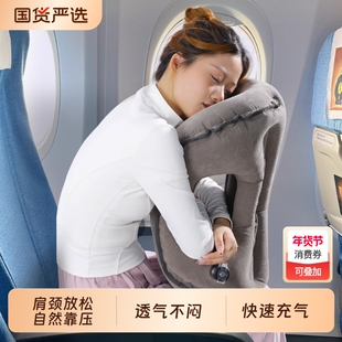 飞机睡觉神器火车硬座老人侧睡高铁二等座长途旅行趴枕趴睡充气