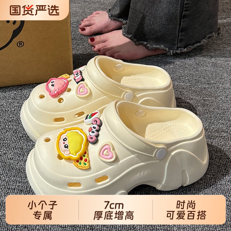可爱黑色厚底凉鞋|358人收藏