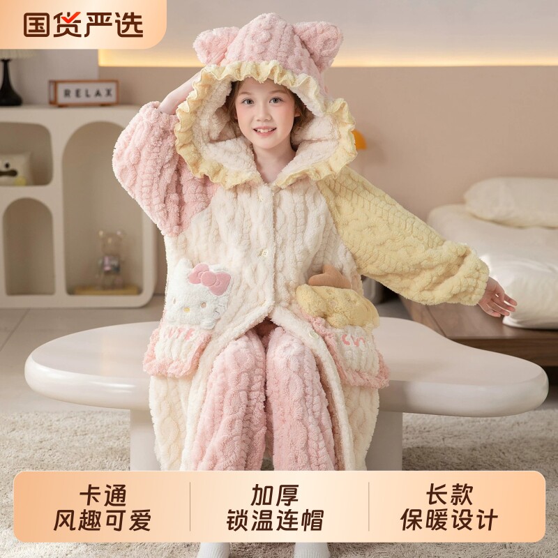 女童睡袍秋冬季2026新款珊瑚绒加厚儿童睡衣法兰绒女孩家居服冬款