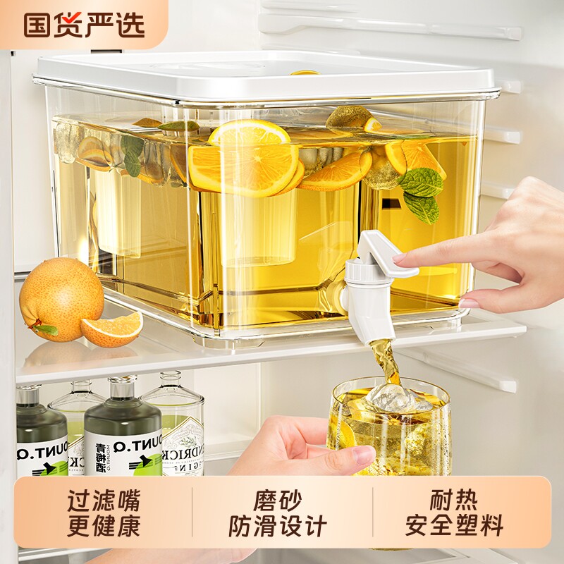 冷水壶带水龙头冰箱果茶家用大容量饮料桶冷饮桶凉水壶冰水密封图片