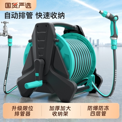 【热销榜TOP丨】洗车水枪收纳架