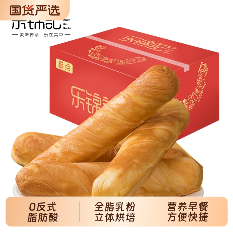 乐锦记 手撕面包手撕棒原味奶香早餐 饱腹零食糕点代餐懒人食品