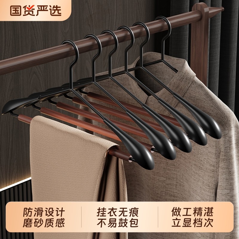 复古铁艺衣架法式磨砂质感时尚