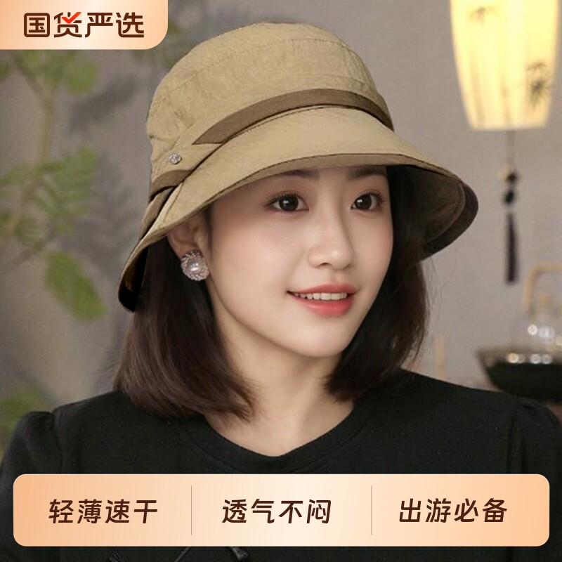 速干遮阳防晒帽春秋新款渔夫帽凉帽遮脸太阳帽女可折叠帽檐轻薄