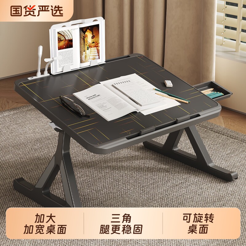 床上电脑桌小桌子学生宿舍学习桌可旋转吃饭桌飘窗小桌桌面折叠