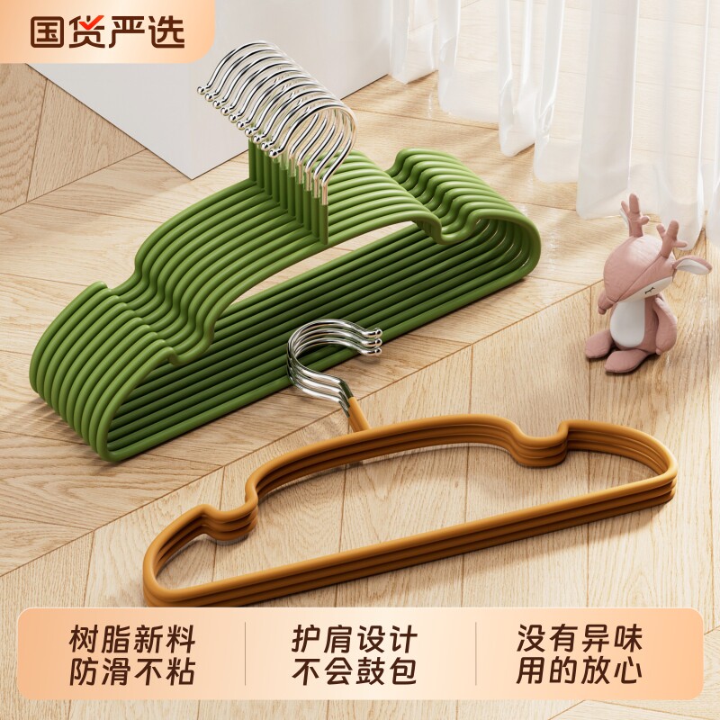 儿童衣架婴儿宝宝晾挂专用小孩新生幼儿可伸缩晒衣服撑子家用衣撑