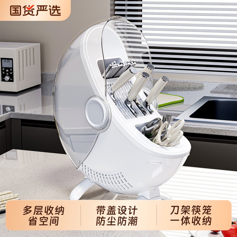 厨房刀架置物架放菜刀勺子多功能台面刀具收纳架家用筷子筒沥水架