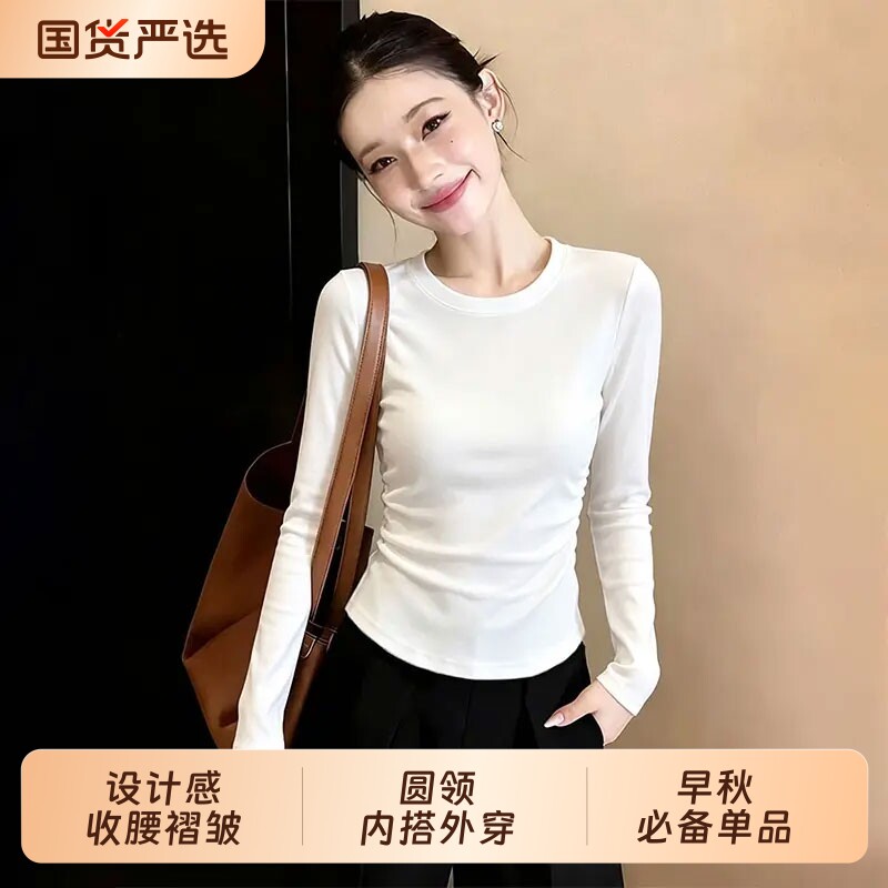 2026新款收腰设计感正肩长袖t恤女早秋褶皱修身内搭圆领打底上衣