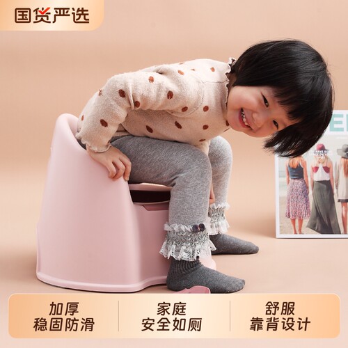 儿童马桶坐便器男女宝宝小孩婴儿