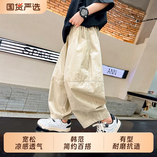 韩版男童宽松工装裤|千人加购