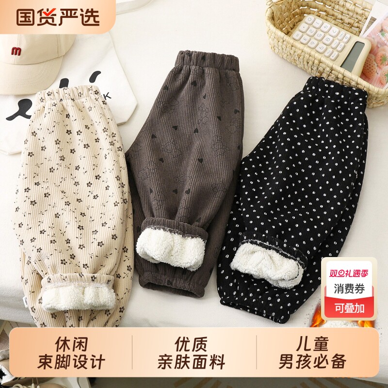 儿童加厚裤子叫加绒新款冬季保暖男女童裤运动裤宝宝长裤中大童
