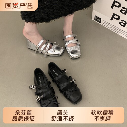 内增高平底银色单鞋女2026春季厚底配裙子芭蕾风玛丽珍小皮鞋黑色