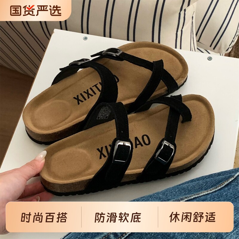 细细条软木夹趾拖鞋夏磨砂牛皮交叉带防滑勃肯鞋女黑色外穿平底