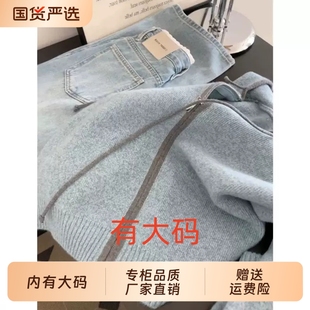 内搭针织衫 2025大码 慵懒风雾霾蓝双拉链毛衣女秋季 软软糯糯