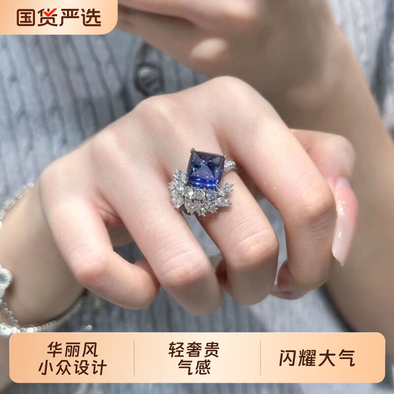 巨显白!复古宫廷风方形蓝钻禾穗开口戒指ins轻奢小众高级感指环