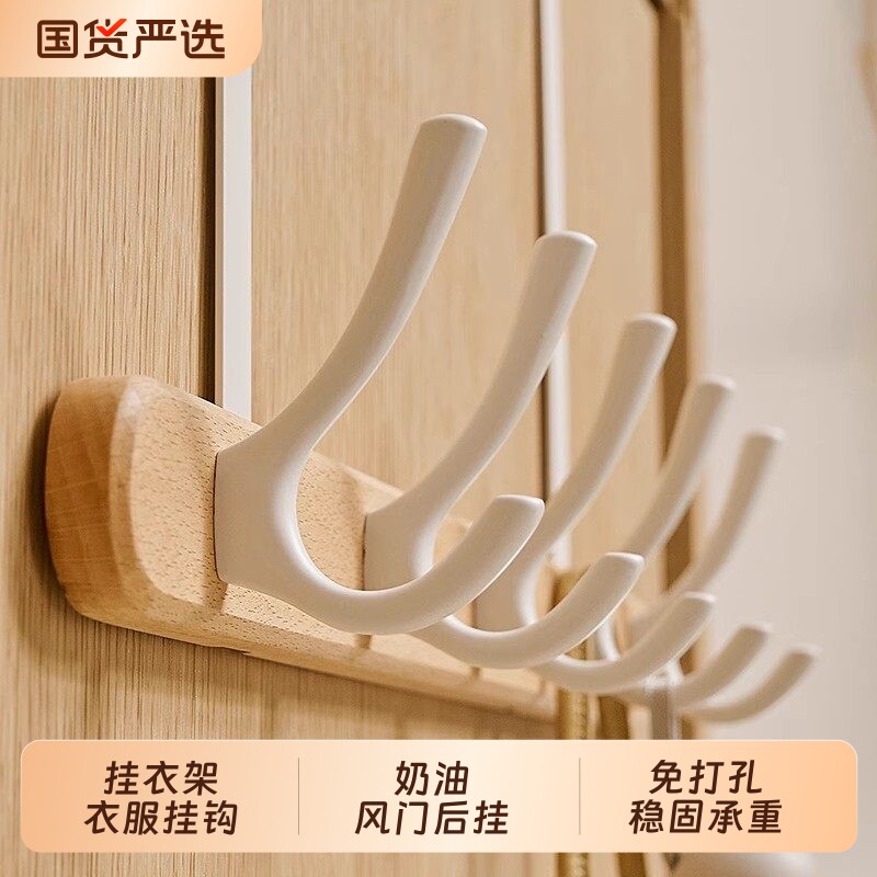 挂衣架衣服挂钩粘贴强力承重门后风衣帽免打孔玄关卧室太空铝墙面