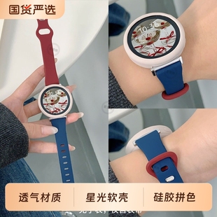2运动女watch4pro时尚 GT3 运动透气腕带watch3pro秋冬41mm 5手表表带GT4新款 小蛮腰液态硅胶表带适用华为GT6