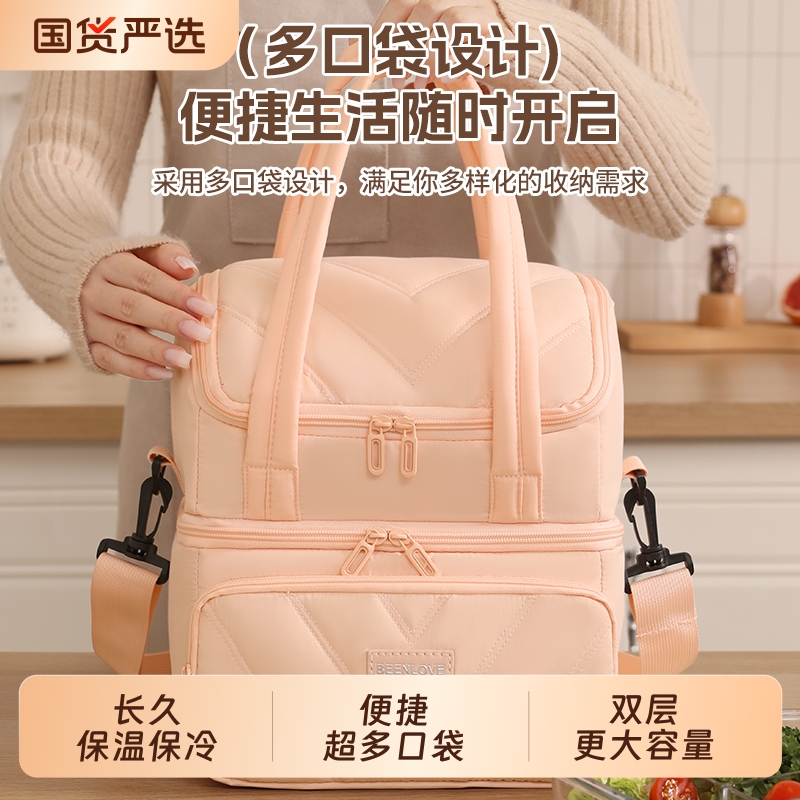 大容量双层饭盒保温袋便当手提袋加厚上班带饭户外防水冷藏便当袋