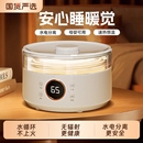 扬子水暖电热毯单人双人水循环加热电褥子2025新款 官方旗舰店家用