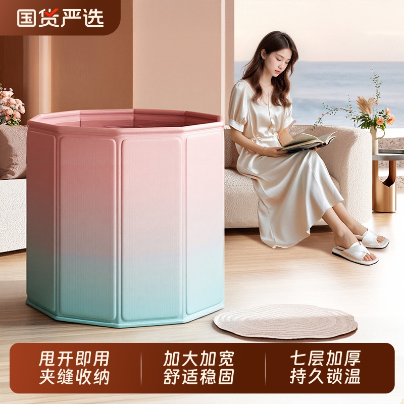泡澡桶大人折叠洗澡桶家用全身浴桶浴缸儿童洗澡盆沐浴桶保温神器