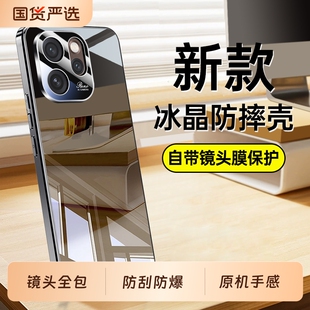 适用OPPOReno15手机壳Reno15Pro新款15C全包镜头OPPO防摔保护套opreno系列opopreno高级感Reon外壳por男5G女