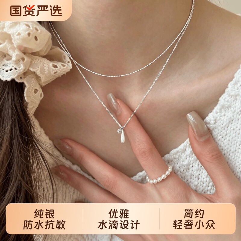 s999纯银水滴吊坠锁骨链小众项链图片