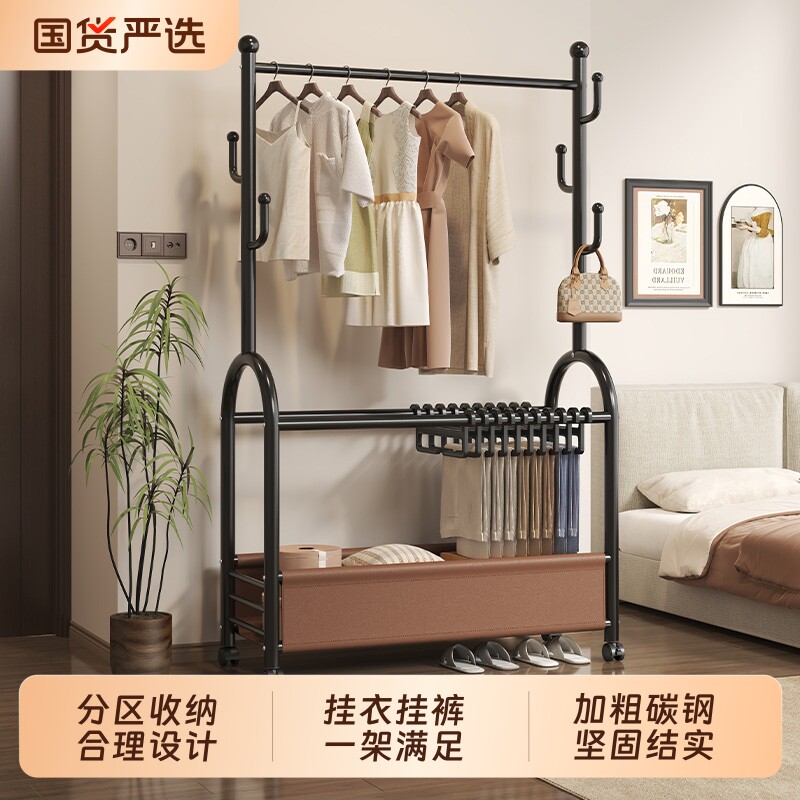 衣帽架卧室落地家用挂衣架置物移动晾衣架裤衣服客厅阳台外套室内