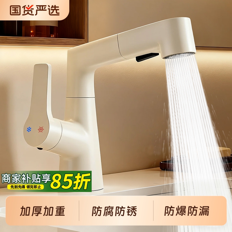 国标检测认证【50年用坏换新