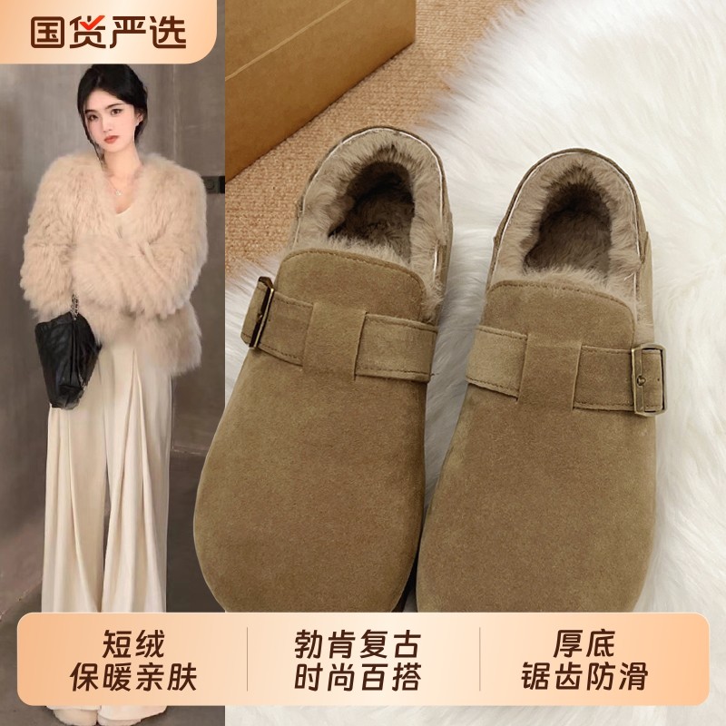 加绒勃肯鞋女款2025秋冬新款东北棉鞋豆豆鞋毛毛鞋雪地靴防水防滑