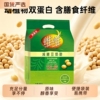 维维减糖豆奶粉680g*1袋【20小包】