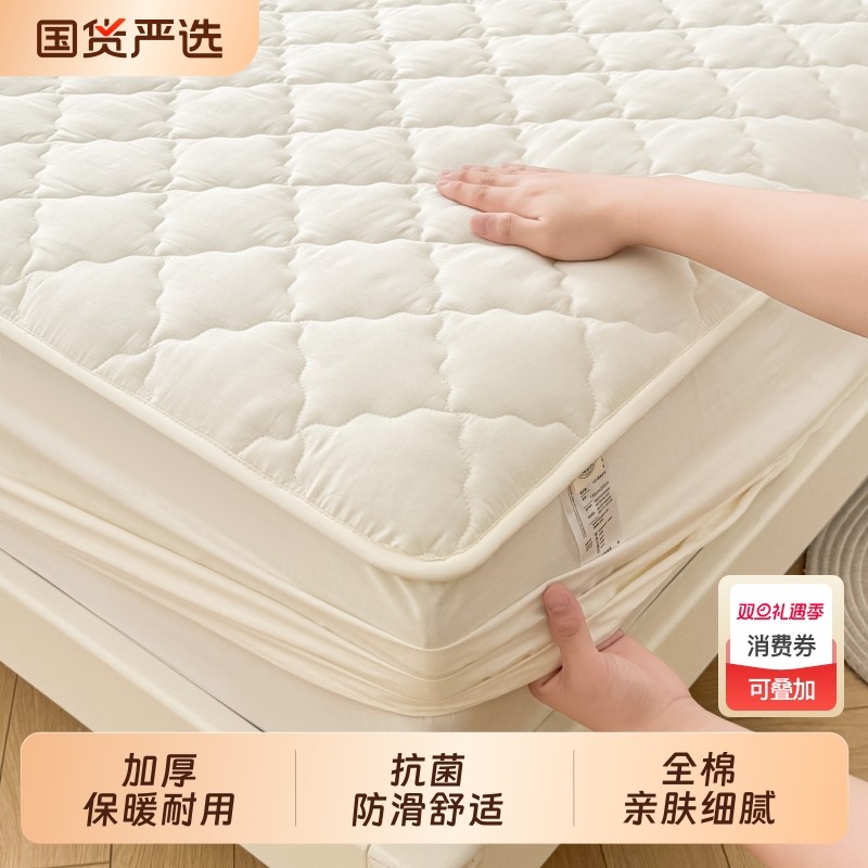 雅鹿2025新款全棉床笠纯棉学生宿舍床垫保护罩床套床罩三件套全包