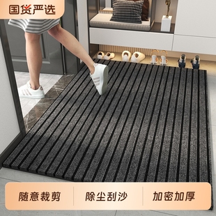 进门地垫入户门高级脚垫家用防滑门垫门口可裁剪地毯户外除尘室内