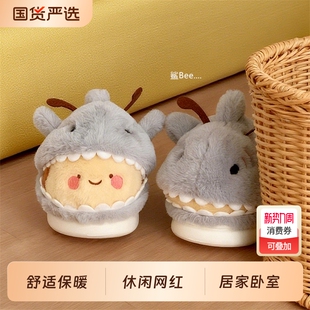 细细条鲨bee居家可爱毛毛鞋 蜜蜂半包全包 男女冬保暖情侣棉拖鞋