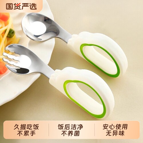 316L食品级不锈钢勺叉儿童餐具