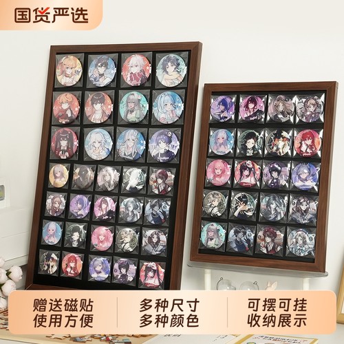 吧唧谷子收纳展示板桌面磁吸小黑板装饰收纳架挂墙式冰箱贴展示板周边收纳置物相框送加厚磁条