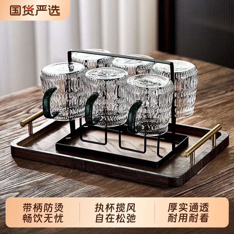 青苹果高硼硅玻璃水杯套装家用泡绿茶杯耐高温咖啡牛奶果汁酒杯子