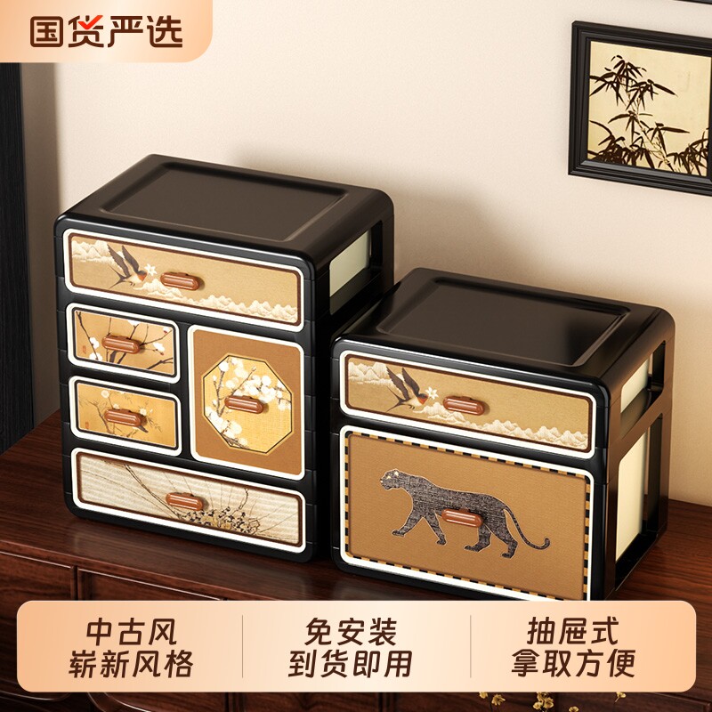 抽屉式化妆品收纳盒|万人加购图片