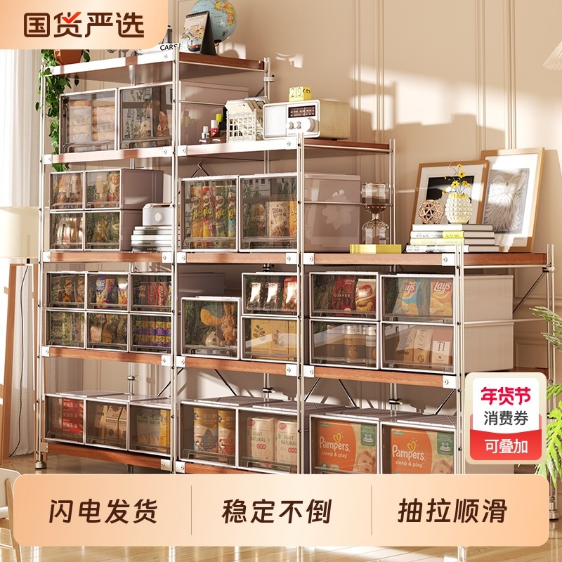 日式家用橱柜抽屉式收纳盒可伸缩收纳筐客厅零食杂物储物盒收纳箱,收纳整理,桌面收纳盒,淘宝优惠券,粉丝福利购,淘宝优惠卷