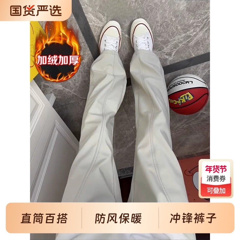 美式裤子男款秋冬加绒斜切冲锋裤软壳防水直筒休闲运动风防风,男装,休闲裤,淘宝优惠券,粉丝福利购,淘宝优惠卷