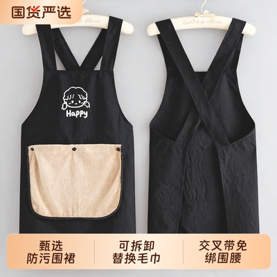 时尚卡通餐饮专用工作服防泼水