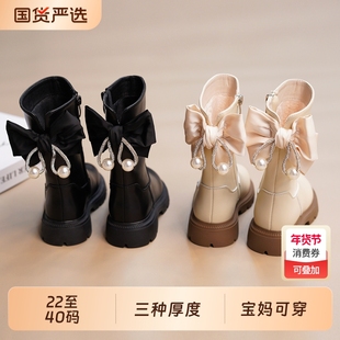 女童靴子儿童中筒靴2025新款秋冬季宝宝公主加绒中长靴马丁皮靴子