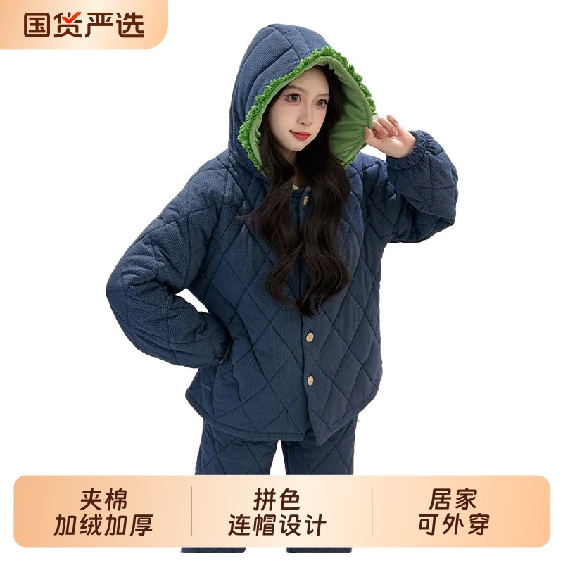 2025新款秋冬季珊瑚绒睡衣女加绒加厚三层夹棉女士休闲家居服套装