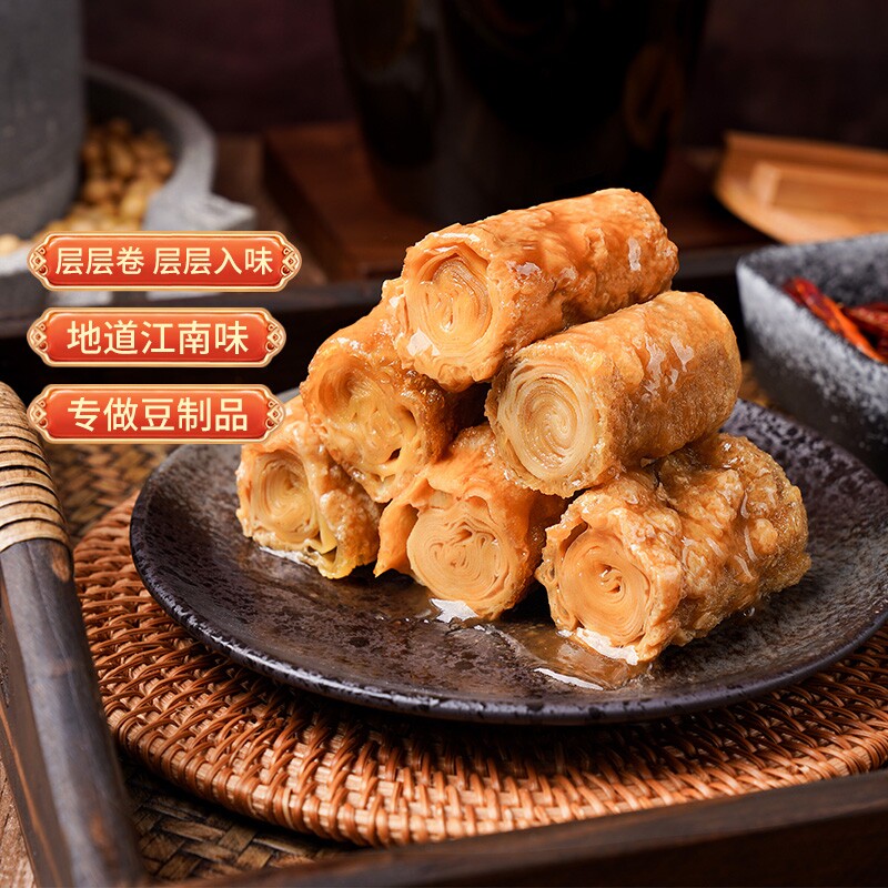 祖名香逗卷500g豆腐干辣条小包豆皮零食小吃休闲食品不辣五香素肉