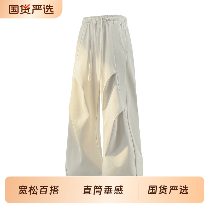 美式休闲裤男女款2026新秋季潮牌宽松直筒垂感运动长裤子加绒黑色