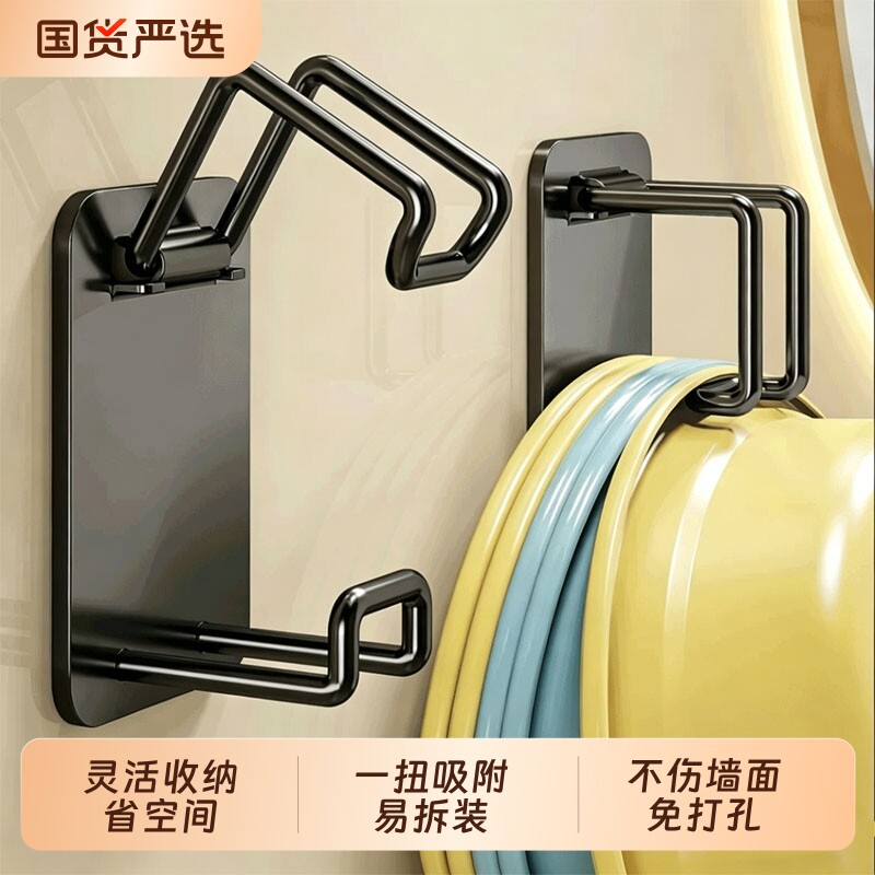 卫生间免打孔脸盆挂钩挂盆神器盆子收纳架浴室多功能洗脸盆置物架 - 实物图