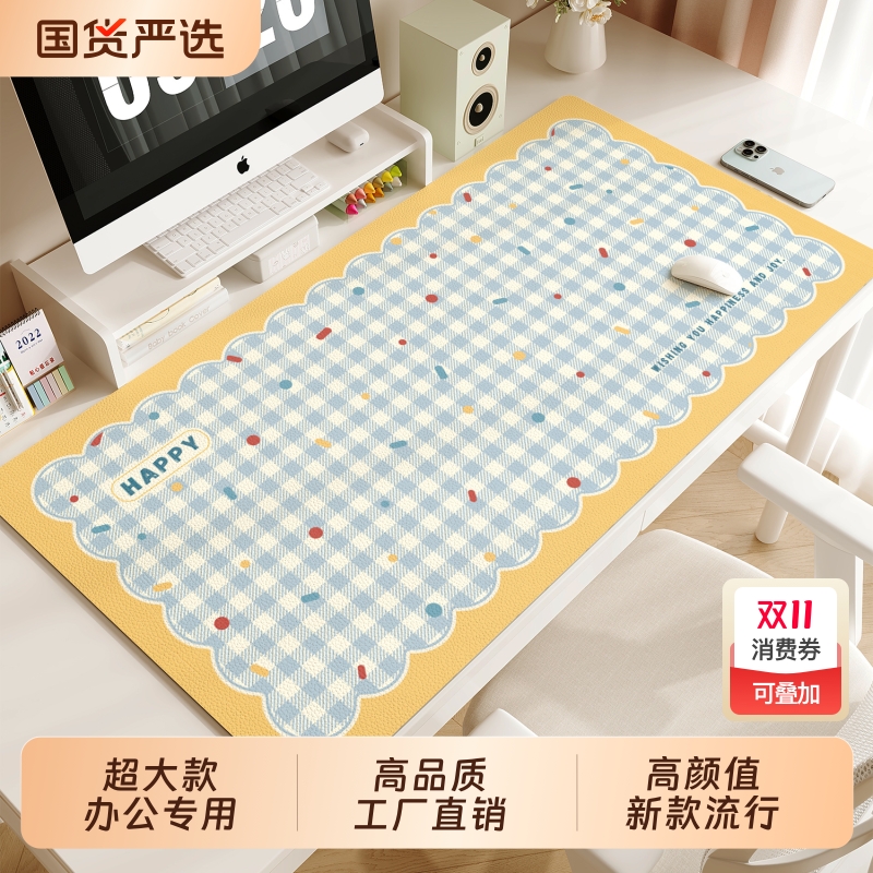 奶油风鼠标垫少女高颜值防水防滑