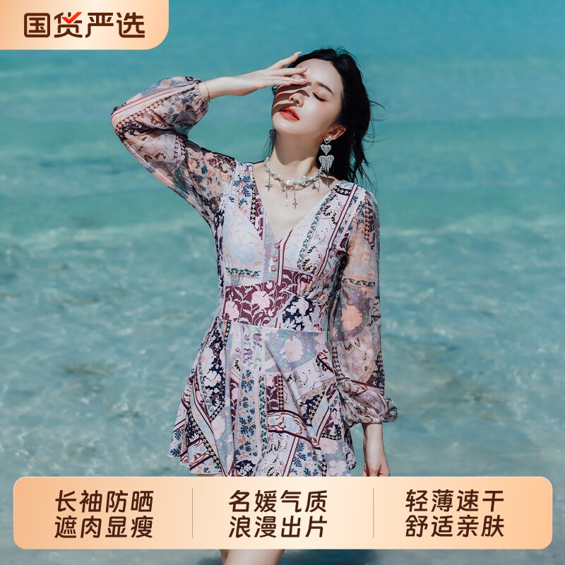 亦美珊连体泳衣女款高级感2026新款泳装成人大码泡温泉绝美游泳衣