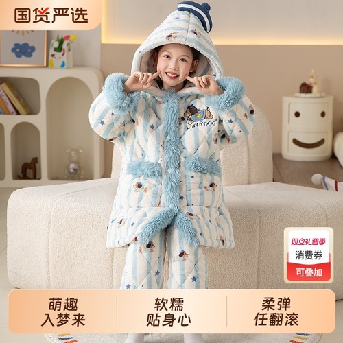 2025新款女童睡衣珊瑚绒家居服